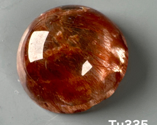 4efa0c1cd214542eb91447a57e4f7b