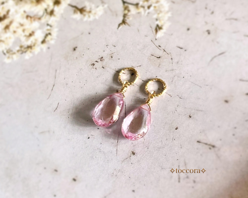 14kgf ピンクトパーズのひと粒雫チャーム 14KGFチャーム卸通販