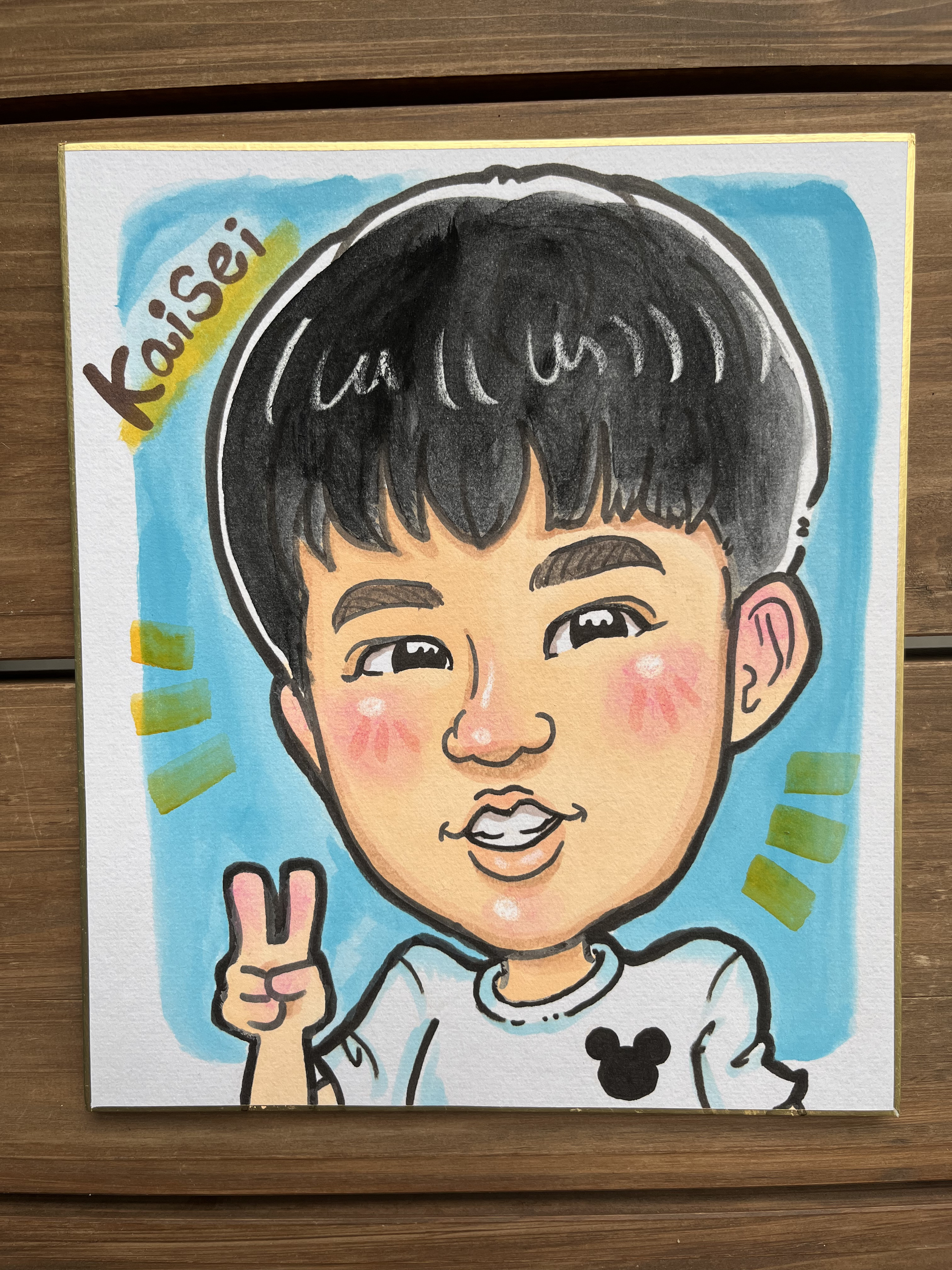 タイトル【N0419VUOYVKD9RJVS様似顔絵専用窓口】