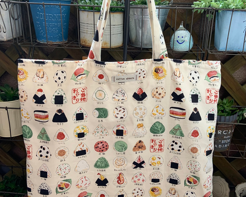 f0a74f9f0b572813078fd0050856fc