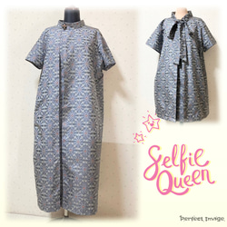 着物リメイク 兵児帯 DE サルエルパンツ キュロット・ワイドパンツ