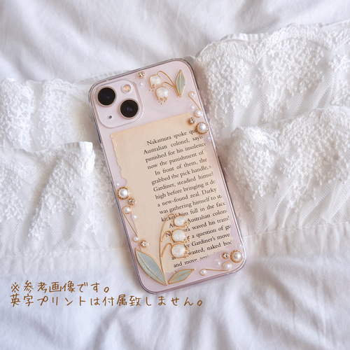 すずらんフレームのスマホケース❁.*・ﾟ 【※iPhone専用ページ】 iPhone  