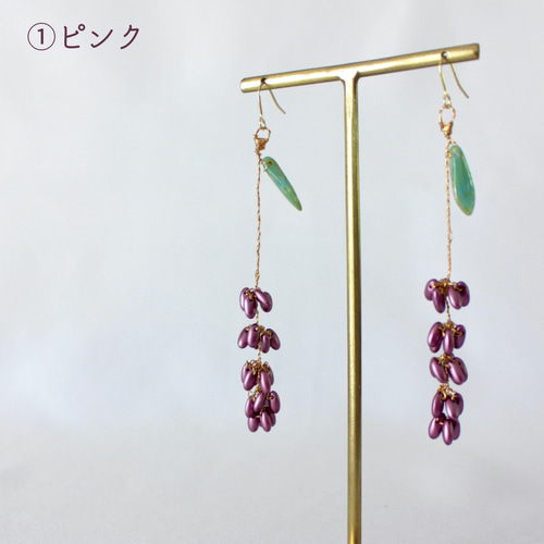 木の枝ピアス/イヤリング《ラベンダー》 ピアス（フック・チェーン