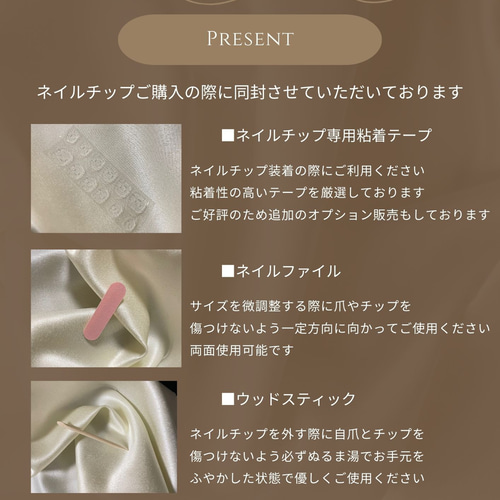 オーダーネイルチップ ニュアンスうるうるピーチ 桃ちゅるんネイル
