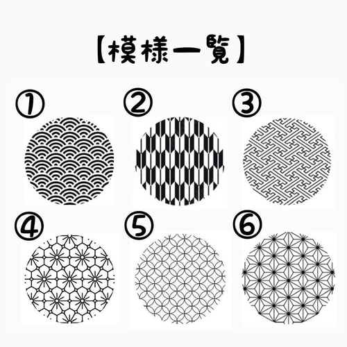 ◆ 木札 ◆ ケヤキ材／名入れ彫刻無料.ᐟ‪ お祭り・キーホルダー 22672361a64b99b47d6f4456a9dfea