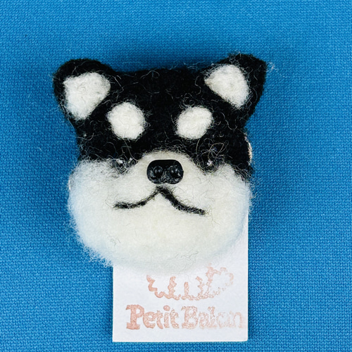 ふわもこブローチ 色々なわんこたち 羊毛フェルト petit balon 通販
