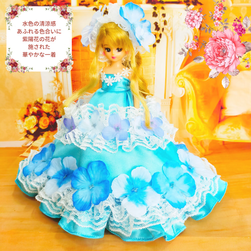 【はる】ドール　赤ちゃん　ドレス　服 1850fa06c44295ec8529deb77743b4