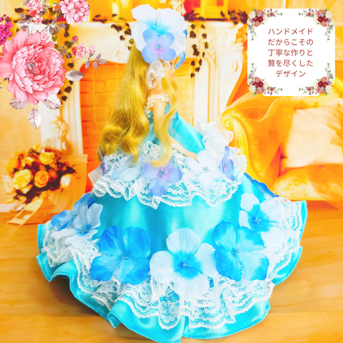 ハンドメイド　ドールドレス リカちゃんサイズ ドレス 水色 紫陽花 ハンドメイド服 ドール服