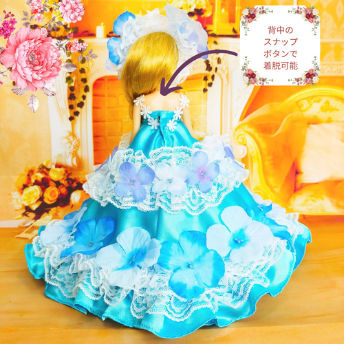 a*可様 リカちゃんハンドメイド服 水色のドレス ハンドメイド