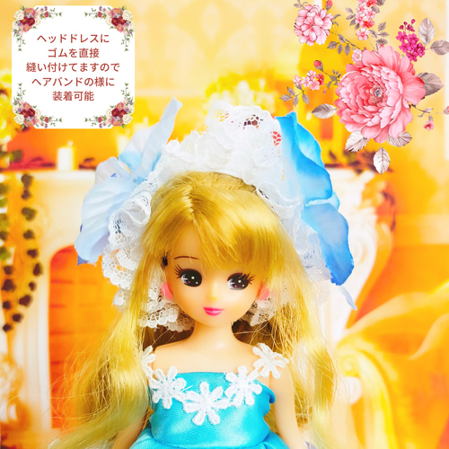 Antique flower collection〜 春のトレンドファッション🌷 #リカ