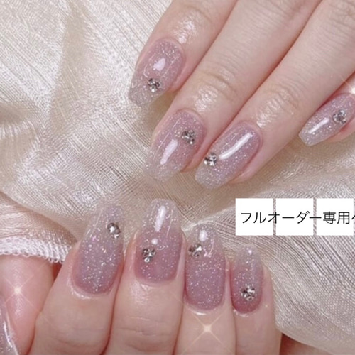 くすみピンクラメ×ストーンアート ネイルチップ ネイルチップ
