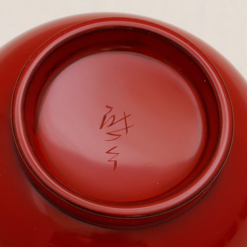 輪島屋本店謹製 輪島塗 酒器 5客 朱塗 絵替わり 金蒔絵 木製 盃 ぐい呑み 輪島屋本店謹製 輪島塗 酒器 5客 朱塗 絵替わり 金蒔絵 木製 盃 ぐい呑