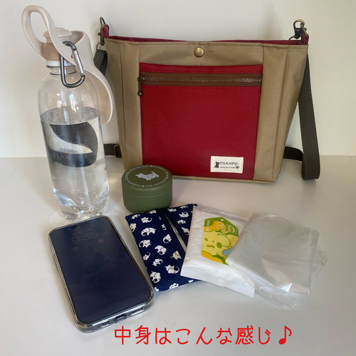 新作人気 防水【犬のお散歩ショルダーバッグ】消臭ポケット付 ナイロン お出かけ・お散歩用品