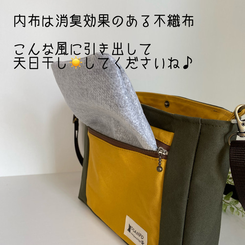 防水【犬のお散歩ショルダーバッグ】消臭ポケット付 ナイロン