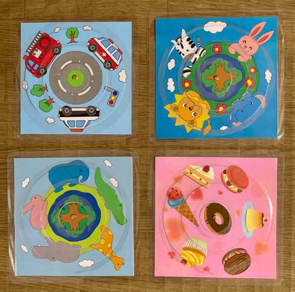 《送料込み》絵合わせ『くるんくるんパズル』〜丸または四角型〜4種類セット 5枚目の画像