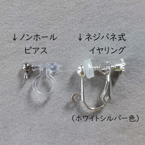 海子☺︎ 1点☆ ペアシェイプ型ブルーレースアゲートピアス 総合運UP！シルバーピンチェーンピアス（アクアマリン