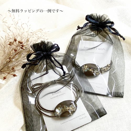 ハンドメイド レジン ヘアゴム ポニーフック 大人可愛い マーブル