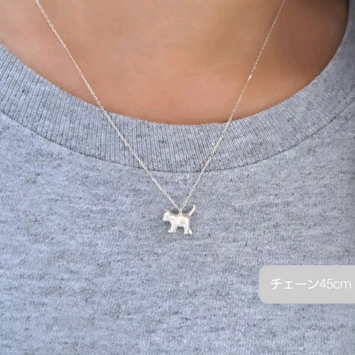 子猫ネックレス VBRP304555D2 ハチワレ子猫 毛糸玉 ネックレス｜ネックレス