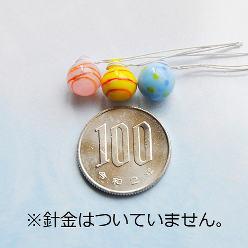 ヨウゼン　特典いろいろ詰め合わせ ヨウゼン 特典いろいろ詰め合わせ