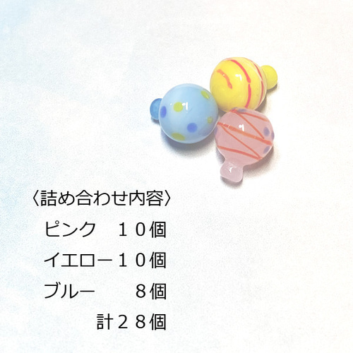 ヨウゼン　特典いろいろ詰め合わせ ヨウゼン 特典いろいろ詰め合わせ