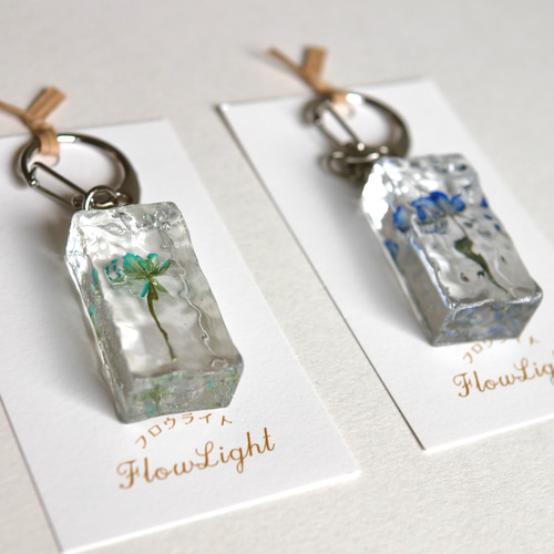 水中花キーホルダー クリア キーホルダー flow light -フロウ