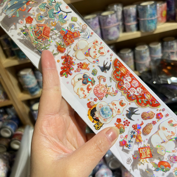 海外PETテープ 切り売り 米兔鬧春/デビルフォレスト海外マステ