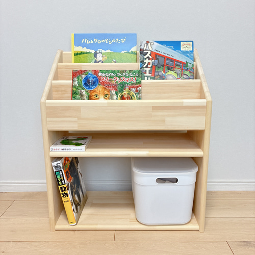 子供用絵本棚 w60d30h70 本棚 マガジンラック 木製 ナチュラル キッズ