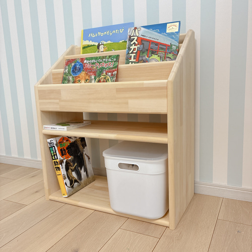 子供用絵本棚 w60d30h70 本棚 マガジンラック 木製 ナチュラル キッズ