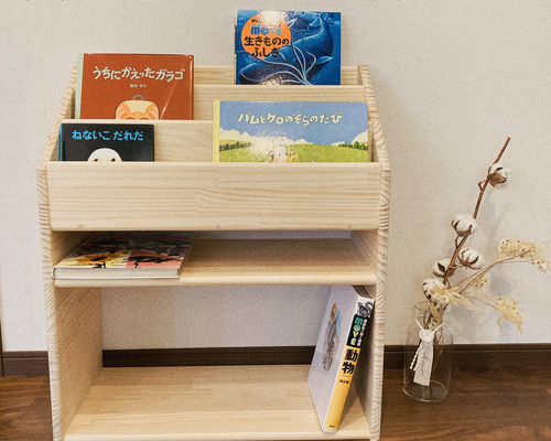 子供用絵本棚 w60d30h70 本棚 マガジンラック 木製 ナチュラル 子供用絵本棚 w60d30h70 本棚 マガジンラック 木製 ナチュラル