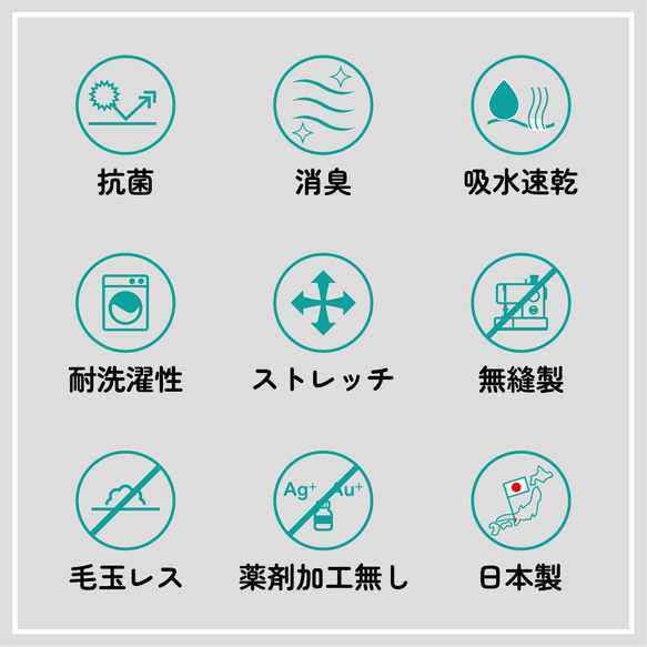 「呼吸する和紙靴下」（シークレット5本指ソックス）ミドル丈　イエロー 7枚目の画像