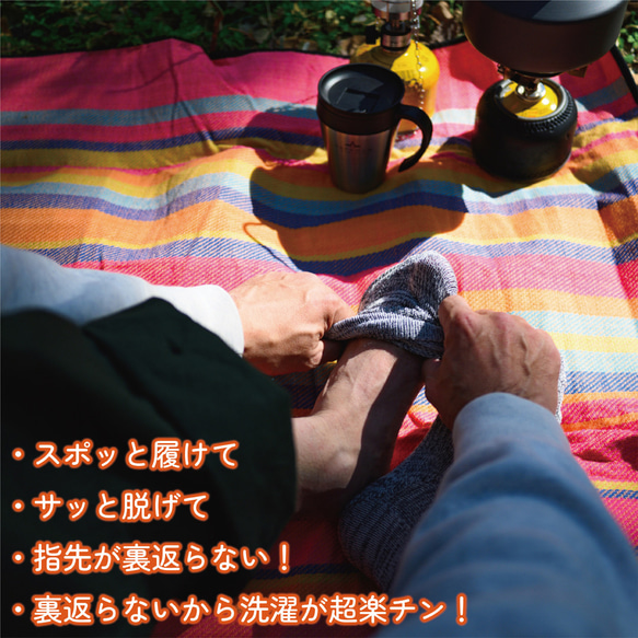 「呼吸する和紙靴下」（シークレット5本指ソックス）ミドル丈　イエロー 5枚目の画像