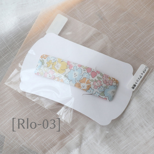 リバティプリント使用パッチンピン/長方形8cmサイズ/1個 ヘアピン