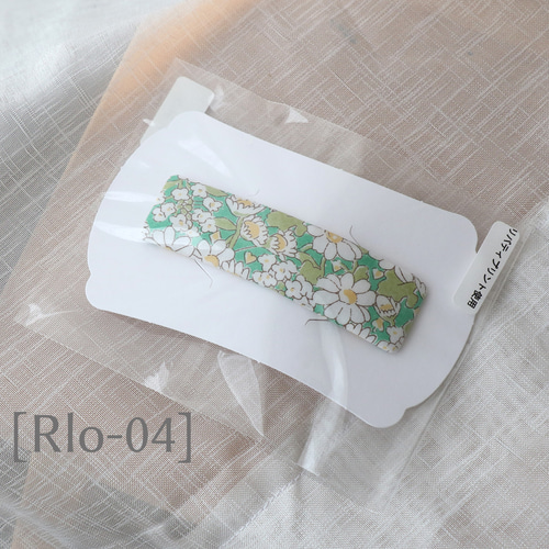リバティプリント使用パッチンピン/長方形8cmサイズ/1個 ヘアピン