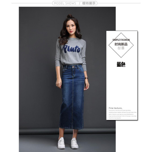 洗練【Dolce & Gabbana】コットンデニム ペンシルスカート D.M.G.｜12.5oz デニム タイト スカート 17-0500d-tr - Piu di