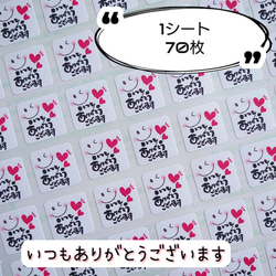 どぅなつ on X: 
