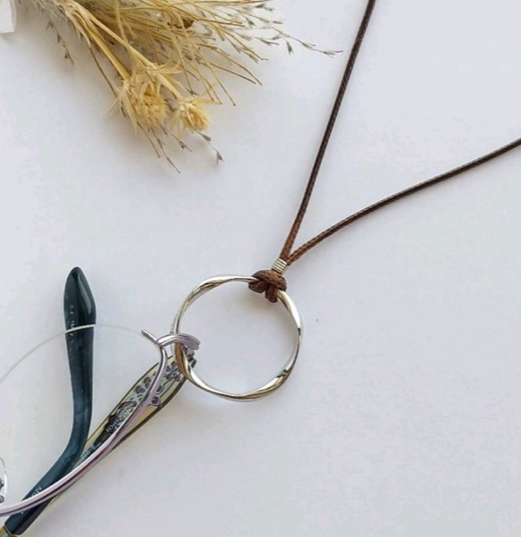 眼鏡 サングラス グラスホルダー 長さ調整 ワックスコード ネックレス