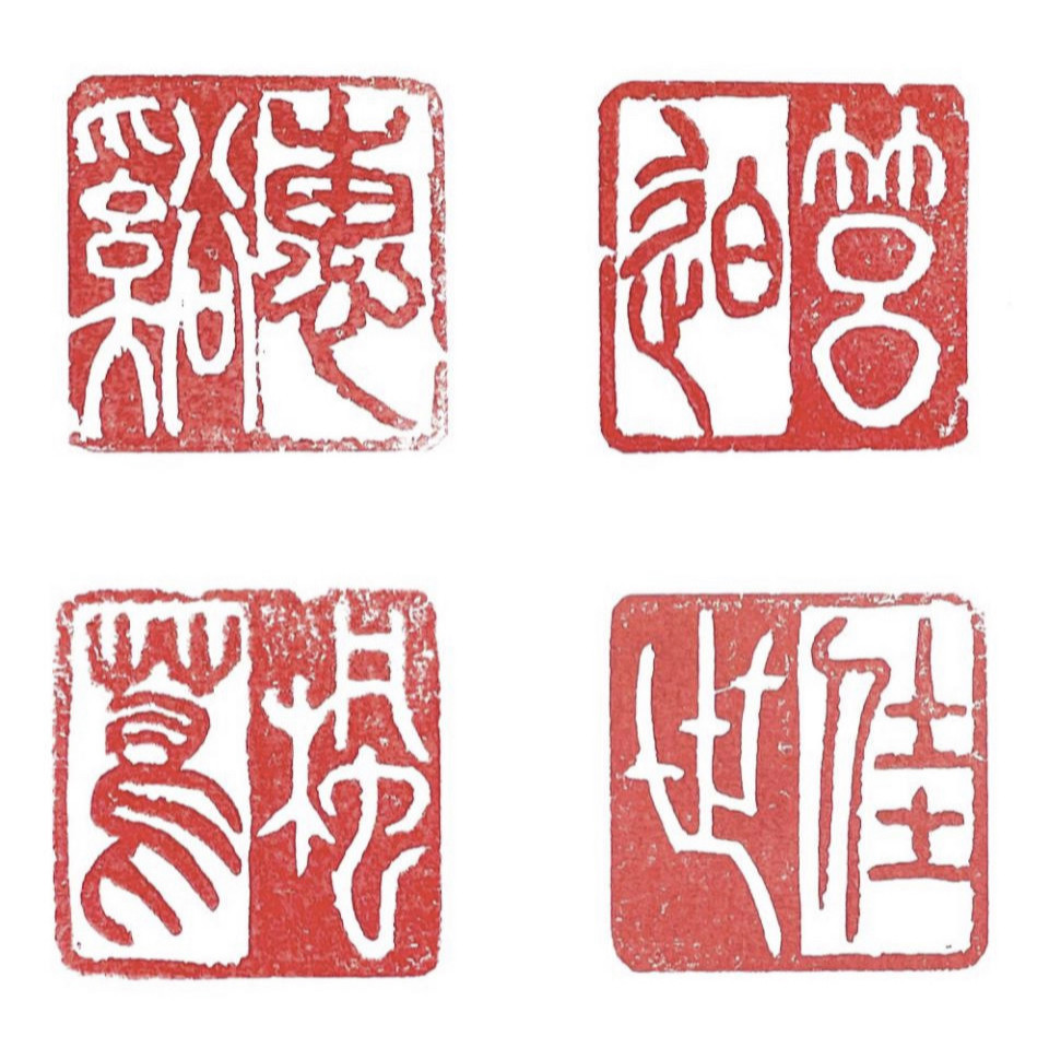 好評の朱白混合印をお作りします♪