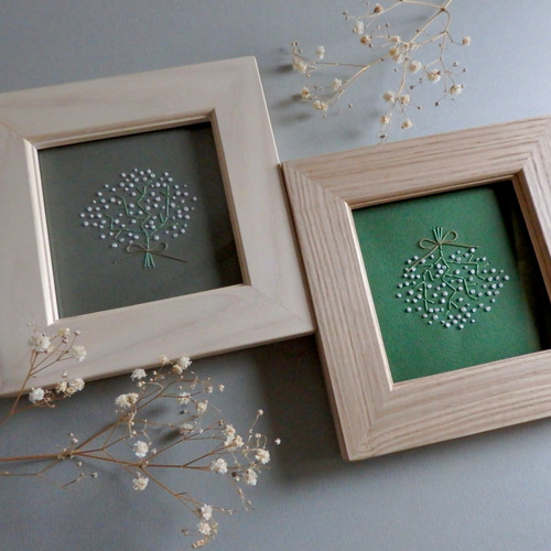 紙刺繍のアート「カスミソウのブーケ」フレームセット / かすみ草