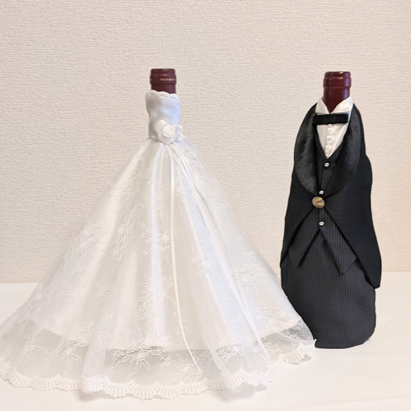 ウェディングドレス＆タキシードのワインボトルカバー フレア その他