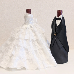 ウェディングドレス＆タキシードのワインボトルカバー フラワー その他