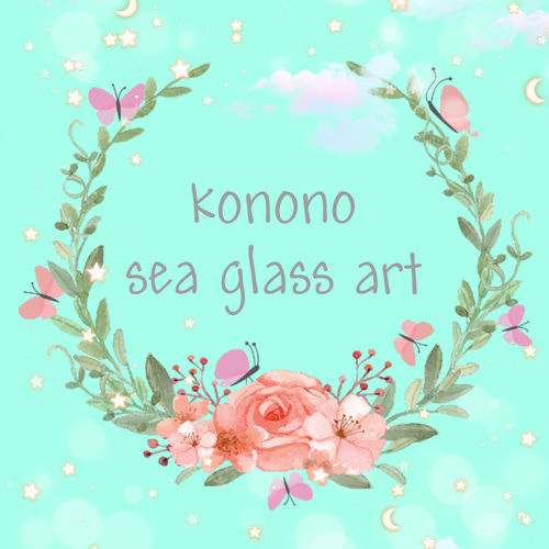 専用＊ シーグラスアート オーダーメイド その他アート KONONO＊ 通販
