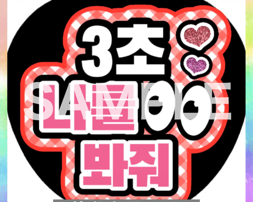 424e0a1fbaa6254dcec944f515fc73