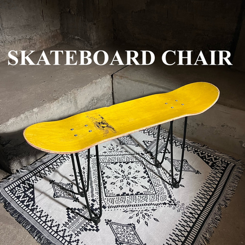 スケボー スノボー ベンチ イス