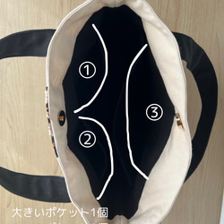 大人かわいい帆布トートバッグインド刺繍リボントートバッグ　ココア×ホワイト 13枚目の画像
