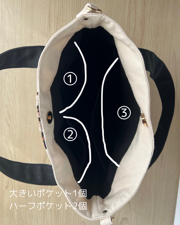 大人かわいい帆布トートバッグインド刺繍リボントートバッグ　ココア×ホワイト 13枚目の画像