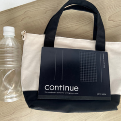 大人かわいい帆布トートバッグインド刺繍リボントートバッグ　ココア×ホワイト 18枚目の画像