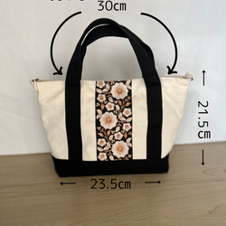 大人かわいい帆布トートバッグインド刺繍リボントートバッグ　ココア×ホワイト 14枚目の画像