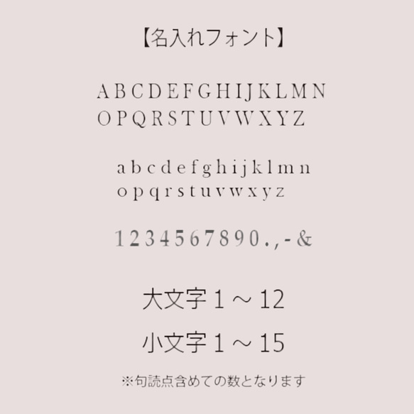 ♥どこにもない逸品がここに　バックルキー　キーホルダー　無料刻印　 14枚目の画像