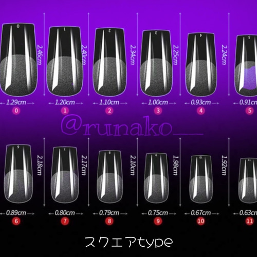 サイズ確認チップ ネイルチップ（つけ爪） るなこ 通販 17960859