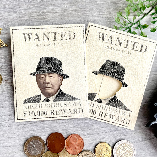 材料廃盤のため在庫無くなり次第終了】おもしろ ポチ袋 手配書風